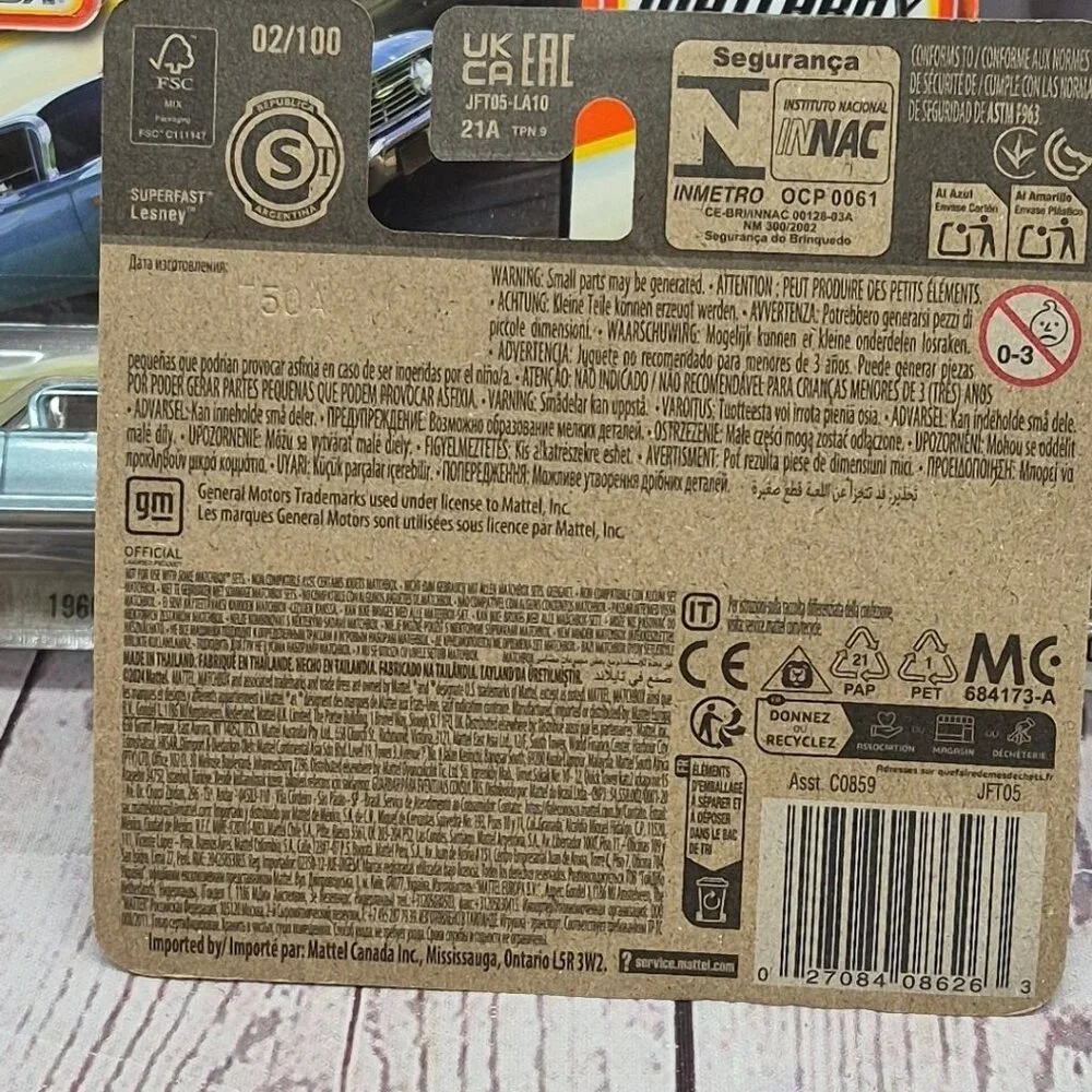 Matchbox product set